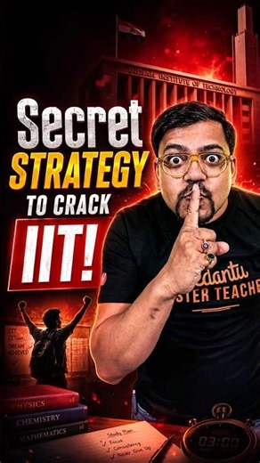 Secret Strategy to Crack IIT!😱IIT-JEE 2027 #jee #jee2027 #jeemains #jeeadvanced #shorts
