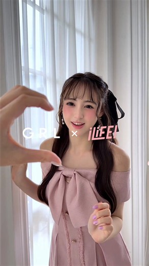 💖GRL×iLiFE!💖 かわいすぎて大優勝な新作夏アイテム🤍🎀🪽#iLiFE #アイライフ #grl #グレイル #プチプラ #grlコーデ