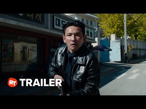 Hope Teaser Trailer (2026)