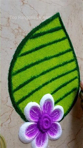 Simple Rangoli Design For Festival #rangoli