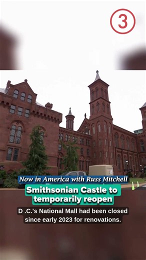 Smithsonian Castle reopens for America 250