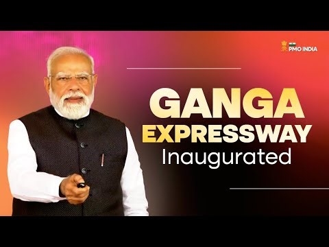 PM Modi inaugurates the Ganga Expressway in Hardoi, Uttar Pradesh