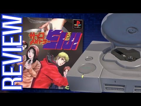 Multiple Genre Types in this Detective Mystery Psychometrer Eiji PS1 Review