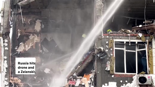 Russia attacked Kyiv and other parts of Ukraine with hundreds of missiles and drones, ahead of what President Volodymyr Zelenskiy said would be a crucial meeting with US President Donald Trump to work out a deal to end nearly four years of war https://reut.rs/4aAzpVo | Reuters