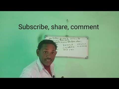 Coding Decoding type 2 Ka Sawal @bhole education 1328