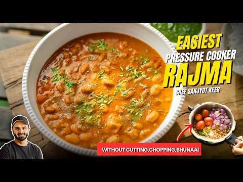 THE BEST RAJMA Recipe in a PRESSURE COOKER | कुकर में राजमा बनाने का सबसे आसान तरीका | Sajyot Keer