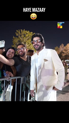 HUM Awards Highlights: What to Watch This Season