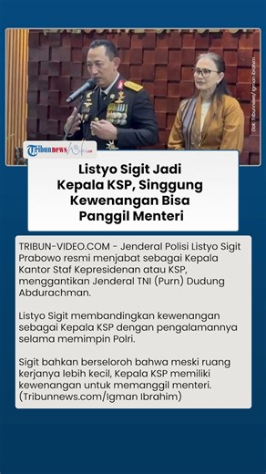 Listyo Sigit Resmi Jadi Kepala KSP, Singgung Kewenangan Bisa Panggil Menteri