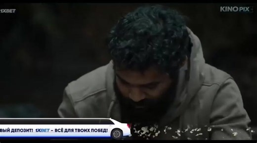 Тимур (2026)