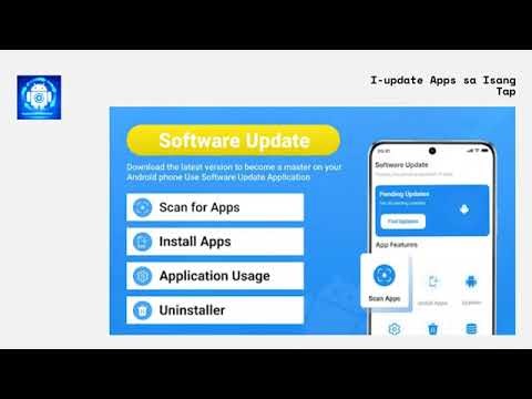 Update Software App Updates
