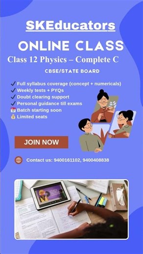 12th Class Physics - Complete course
