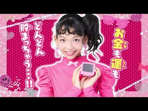 【テレビ型📺開運貯金箱🩷】新年の運が爆上がりする！？開運貯金箱に、まいた菜穂先生まんが２本だて✨#shortvideo #shorts #short