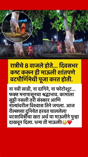 #ajitpawar #sharadpawar #rohitpawar #supriyasule #supriyasulefc #baramati #baramatikar #ncp #ncpa