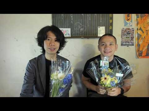 祝！ヤングTHE SECOND決勝進出おめでとう生配信