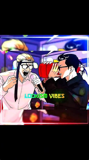 Lookism Meme 52 |Lookism Memes| Gun And Goo #lookism #viral #edit #gunandgoo #shorts #memes #anime