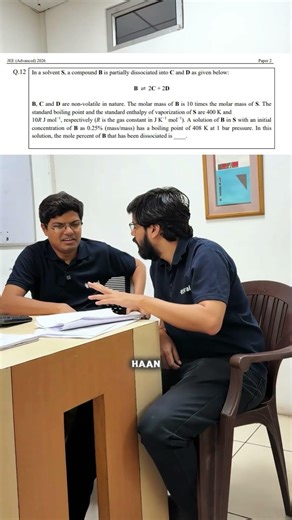 Toughest CHEMISTRY QUESTION in JEE Advanced 2026 🤯🚨 #shorts #esaral #iit #jee