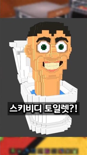 The biggest Christmas update ever has been revealed in Brainrot Stealing!