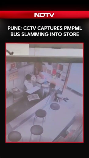 Pune News | CCTV Shows PMPML Bus Crashing Into Shop at Appa Balwant Chowk