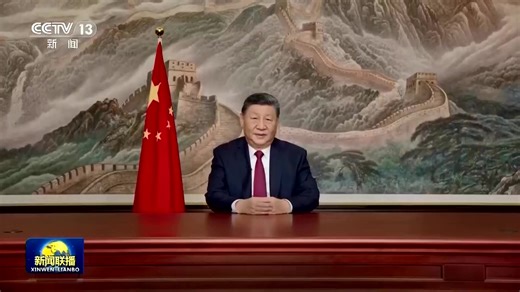 In a New Year’s address, Chinese President Xi Jinping said reunification with Taiwan is unstoppable https://reut.rs/4jhoMJc | Reuters
