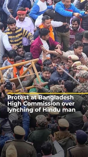 Hindutva protest at Bangladesh High Commission over lynching of Hindu man | AJ #shorts