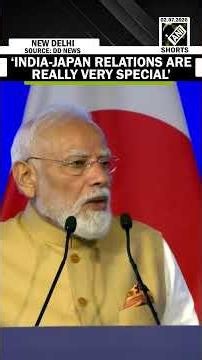 ‘India-Japan relations are really very special’ PM Modi at India-Japan joint economic forum