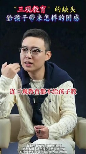 作为父母的你，把这套书送给你的孩子，让他早一点知道#拒绝慢脚文化#养育孩子#青春期教育#孩子玩手机#亲子教育