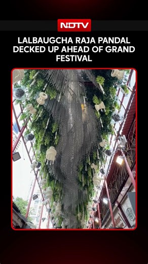 Lalbaugcha Raja Pandal Decked Up Ahead Of Grand Festival