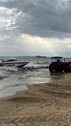 Tractor Train Pulls Boat Out Of Water! 💧