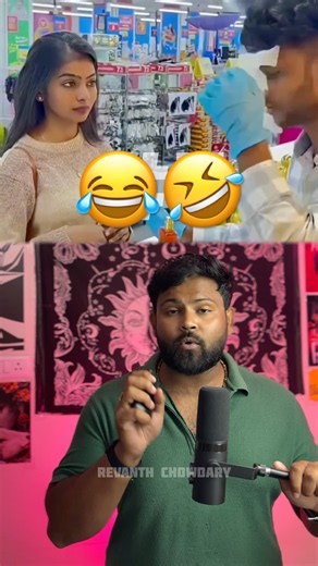 ఏ Perfume ఎక్కువసేపు ఉంటుంది? | Perfume Codes Explained 😅#viralshorts