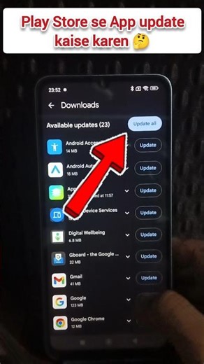 Play Store se App update kaise kare 🤔 | Any Application Update Tips 🔥 #shorts