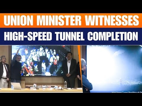 Union Minister Ashwini Vaishnaw Witnesses Palghar High-Speed Tunnel Breakthrough in India