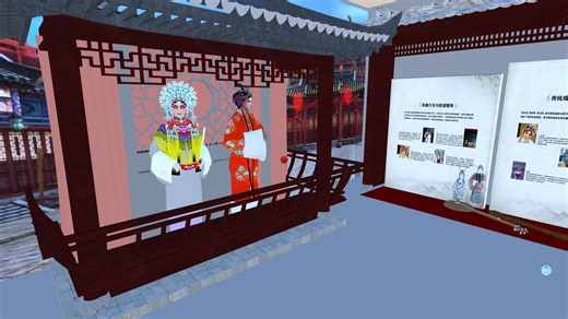 unity展馆漫游｜ 京剧文化展馆交互｜编号151