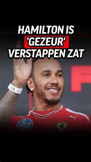 Hamilton is 'gezeur' Verstappen zat | #f1 #lewishamilton #maxverstappen
