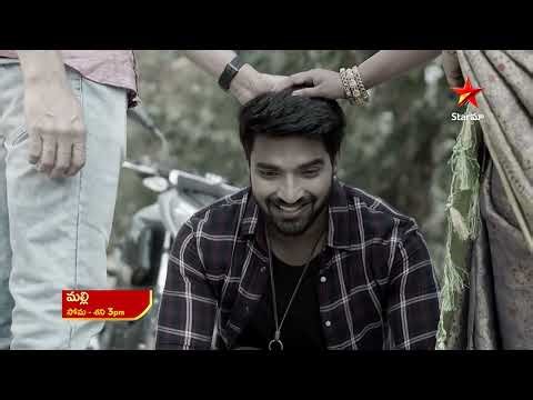 Malli - Promo | 31st Dec 2025 | Mon - Sat at 3 PM | Star Maa Serials | Star Maa