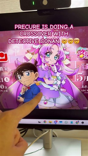PRECURE CROSSOVER WITH CONAN 🤯🤯🤯 #meitanteiconan #meitanteiprecure #precure #detectiveconan
