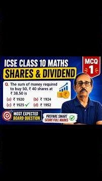 ICSE Class 10 Maths | Shares & Dividend MCQ 1 | Most Expected Board Question 2027 🔥 #shorts