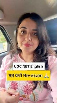 Ma’am भी नहीं चाहती Re-Exam, UGC NET English Re-Exam Update #ugcnetadda247 #ugcnetenglish #ugcnet