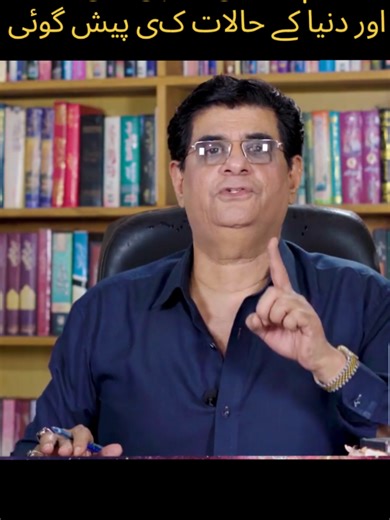 Imran Khan's Future: Predictions for Pakistan and Beyond