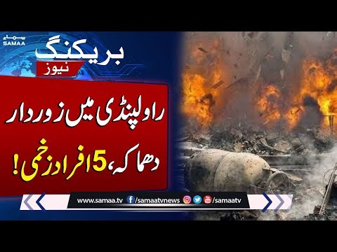 Massive Gas Cylinder Explosion in Rawalpindi | 5 Injured | SAMAA TV