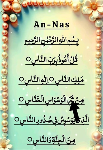 🔥 This Will Change Your Heart 💔☝️ | 20 Islamic Scholars You Need Today