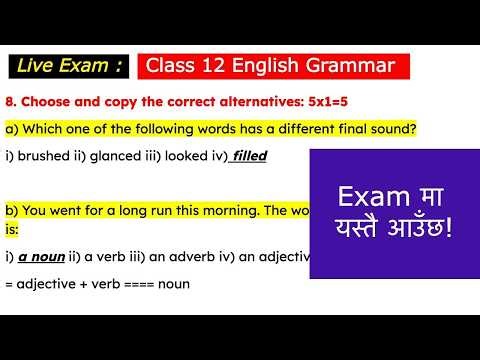 🔴Live: Class 12 English Revision ⚠️🛑