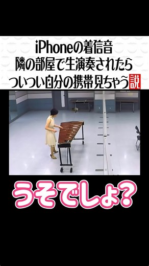#水曜日のダウンタウン #ドッキリ #リアクション #お笑い #バラエティ #松本人志 #浜田雅功 #芸人 #衝撃展開