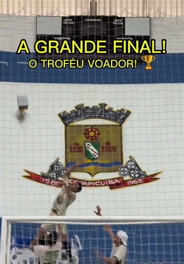 A grande final! “O troféu voador” #futebol #futsal #goleiro #esporte | futsal