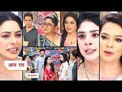ANUPAMA Today Episode NEW PROMO | Rupali Ganguly | 6th May 2026