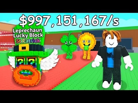 1 MILLION LUCK IN Roblox Steal a Brainrot (Admin Abuse) #shorts