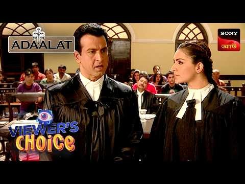 Builder's Murder | Adaalat | Full Episode | Viewers Choice