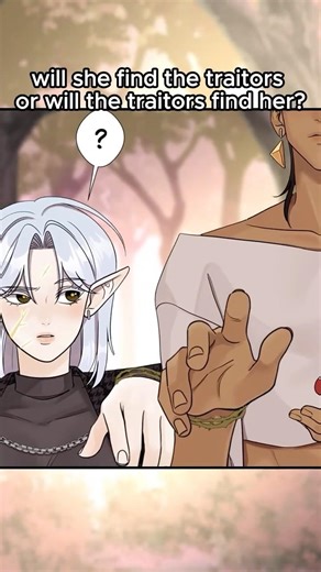 Run before they find you #faetrapped #animated