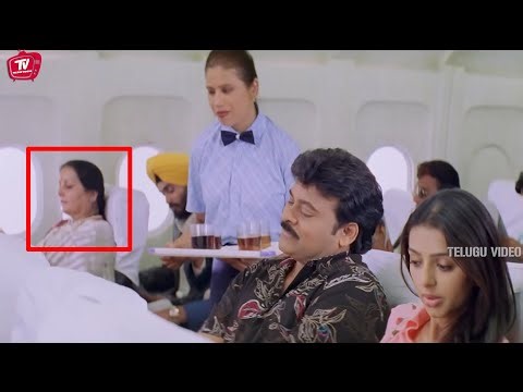 Chiranjeevi Shocking Aeroplane Comedy Scene | Telugu Comedy Scene | @TeluguVideoZ