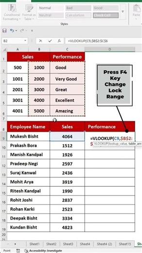 Vlookup Function. #excel #exceltricks