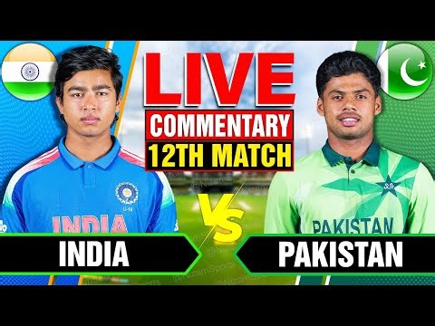 🔴Live: India vs Pakistan | 12th Match | Live Cricket Score & Commentary